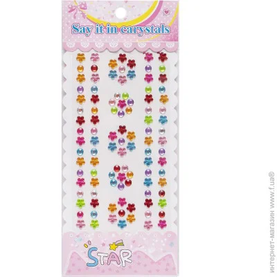 Bambi   "" XY-005  , ,  ( 2) (XY-005-2)