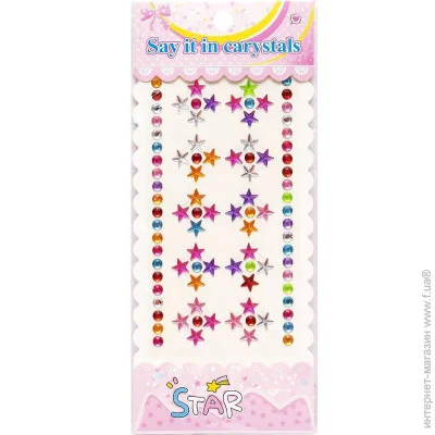 Bambi   "" XY-005  , ,  ( 3) (XY-005-3)