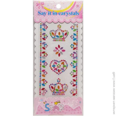 Bambi   "ǳ" XY-005  , ,  ( 5) (XY-005-5)
