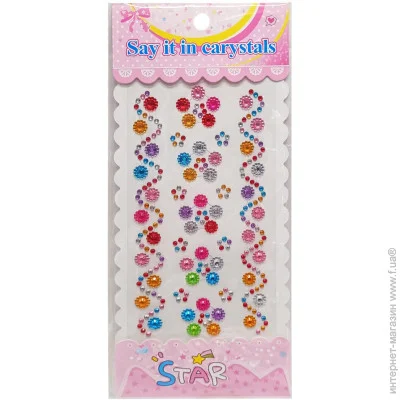 Bambi   "" XY-005  , ,  ( 7) (XY-005-7)