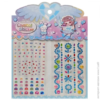Bambi   XY-008-1(Blue)  , , 