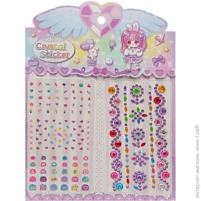 Bambi   XY-008-1(Violet)  , , 