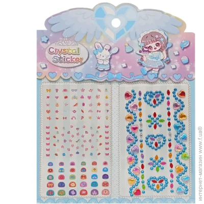 Bambi   XY-008-2(Blue)  , , 