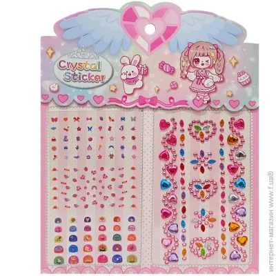 Bambi   XY-008-2(Pink)  , , 
