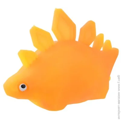 Bambi    "YabbaDabba" YD2544(Orange) 