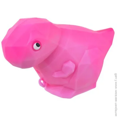 Bambi    "YabbaDabba" YD2544(Pink) 
