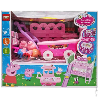   Bambi   "   " YM603A  