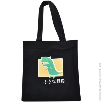  Bambi   YZ4711-1-2  1  32-37  () (YZ4711-1-2(Black))