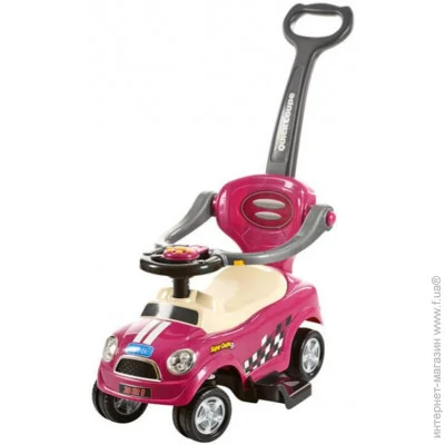 Bambi - Z 321-8 (Z321-8)