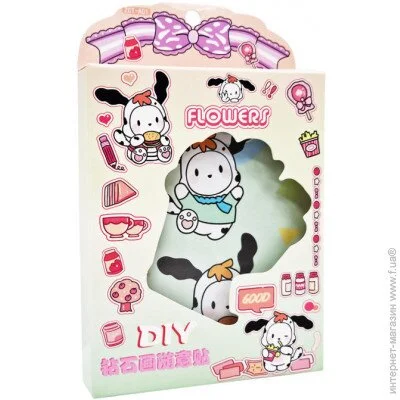 Bambi    ZCT-A01, 2  ( 3) (ZCT-A01-3)