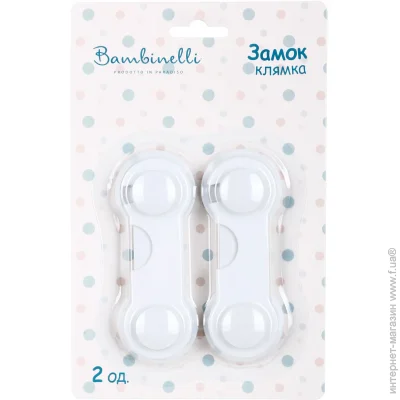      Bambinelli   103.5, 2.