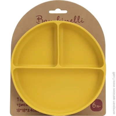 Bambinelli   (133338)