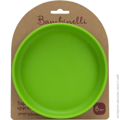 Bambinelli   (133346)