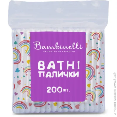 Bambinelli   200 . ()