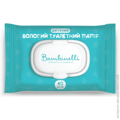   Bambinelli    40 