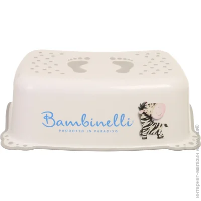     Bambinelli     42.5x28.5x14.5  - 