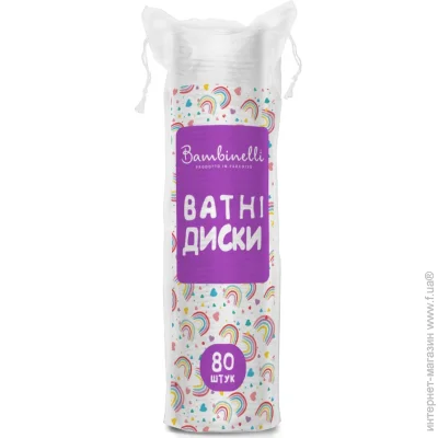 Bambinelli   80 . ()