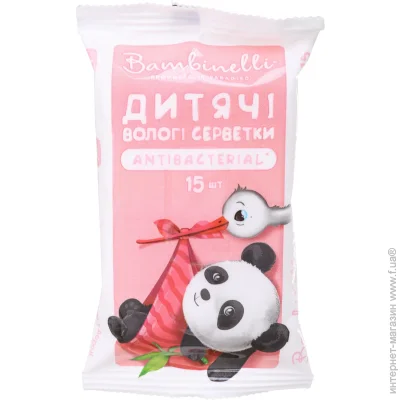 Bambinelli    Antibacterial 15 .
