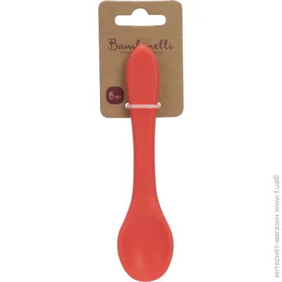 Bambinelli    (BS-S123)