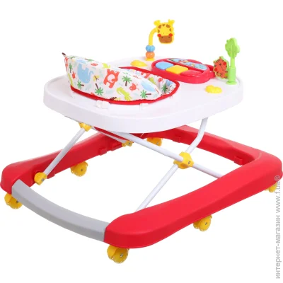   Bambinelli    W1508UR2/red    6 