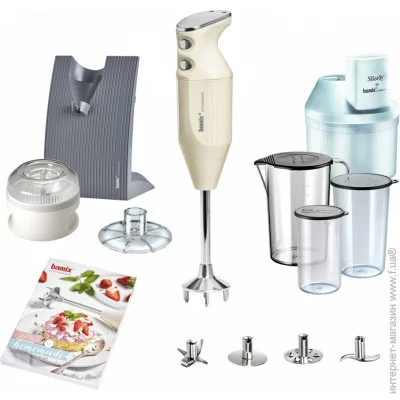   Bamix Baking M200 (7610497622055)