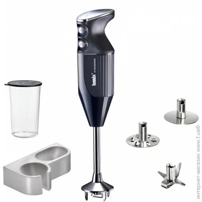   Bamix Mono M200 black