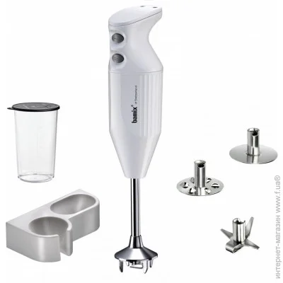   Bamix Mono M200 white