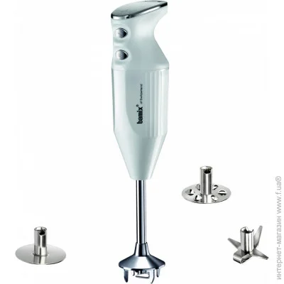   Bamix PRIME 250 white
