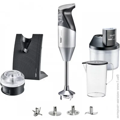   Bamix Superbox 200 silver