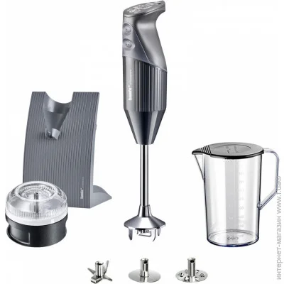   Bamix SwissLine 200 anthracite