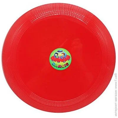 Bamsic  -  (0342)