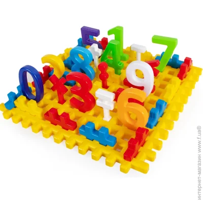  Bamsic  1 (11419)