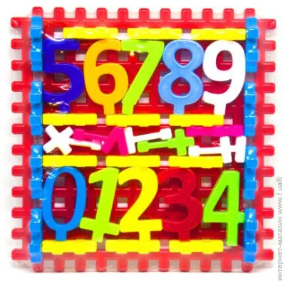 ,  Bamsic    1  (114/19)