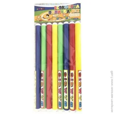Bamsic   25  8   (0356) (146298)