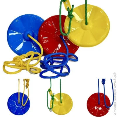  Bamsic  3 7003