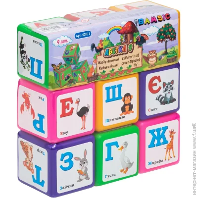 Bamsic   9    (24*8,5*24) 020/1  (4820123760997)