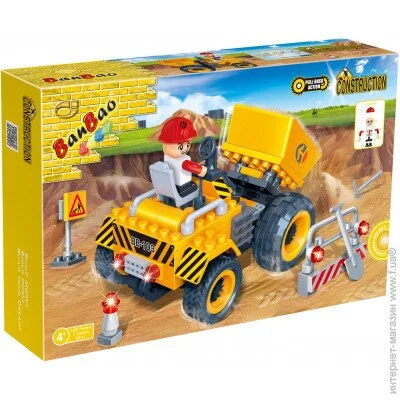   Banbao  (8541) 103 .