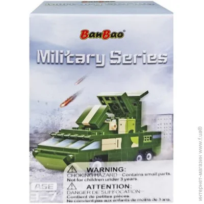  Banbao :   (ET706-3) (6974387599522) 181 .