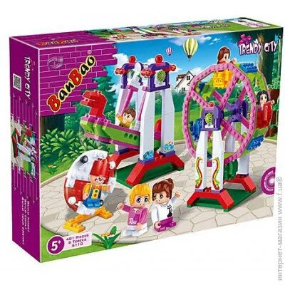  Banbao   (6110) 401 .