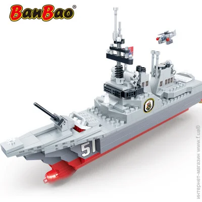   Banbao :  51 (6266) 471 .