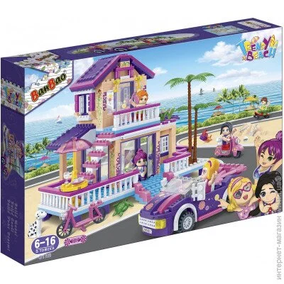  Banbao  :  (6122) 565 .