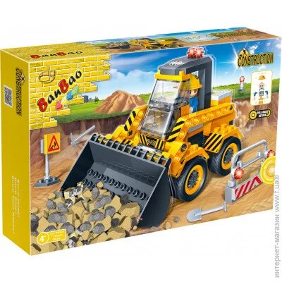  Banbao   (8539) 829 .