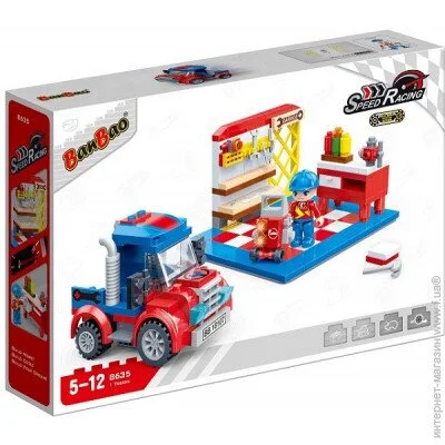   Banbao   (8635) (6974387592103) 234 .