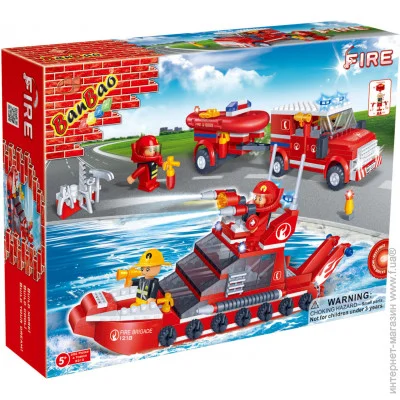 Banbao Fire:   (8312) (8312) 392 .