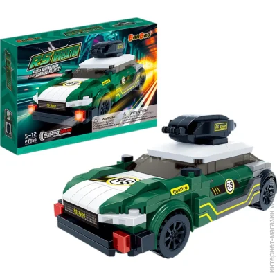  Banbao  RS Speedster ET839 208 .