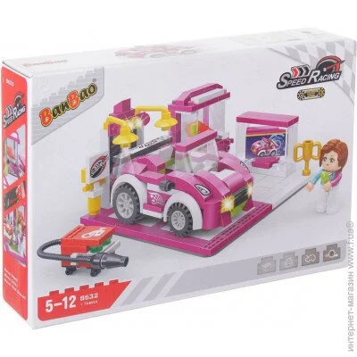  Banbao Speed ??Racing: - (8632) 231 .