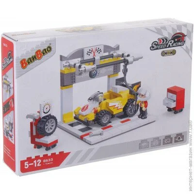  Banbao Speed ??Racing:   (8633) 254 .