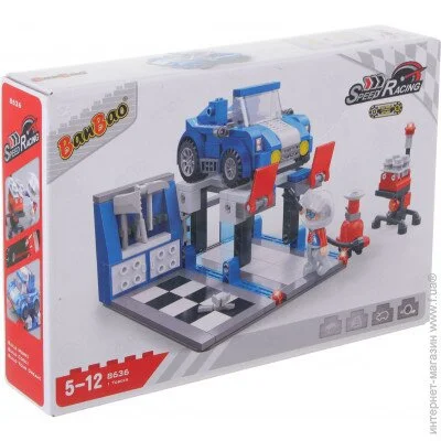   Banbao Speed Racing:   (8636) 243 .
