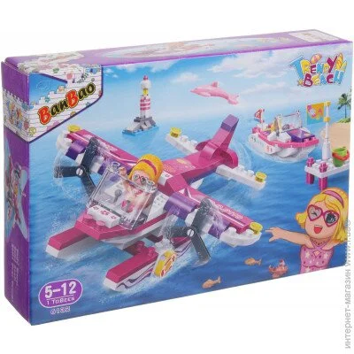  Banbao Trendy Beach: ˳ (6132) 172 .