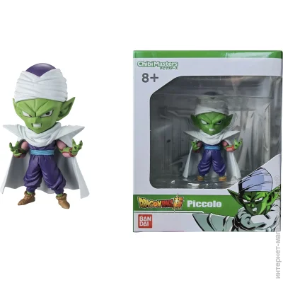 Bandai        2  123590